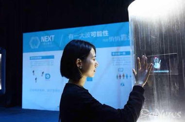 小微金服首次披露生物识别技术 涵盖人脸 指纹等