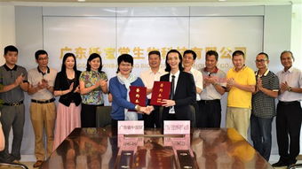 新会侨报 从手艺到守艺,从传承到创新,新宝堂强势进军大健康产业研发新会陈皮保健食品