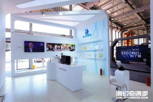 视听感官盛宴 来石景山首钢园看这场酣畅淋漓的科幻大show