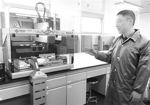经济日报多媒体数字报刊