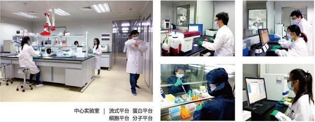简介-南宁维尔凯生物科技