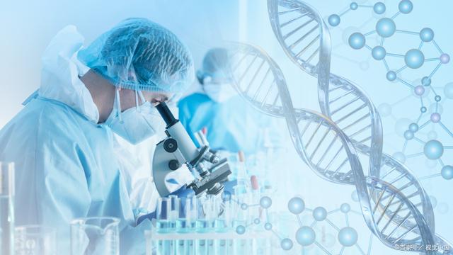 国家生物技术药物产业计量测试中心成立