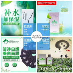 白转黑哪个牌子好 巨隆生物 推荐商家
