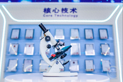 大力培育创新主体 种子基金赋能'专精特新'生物科技企业技术研发蓬勃发展